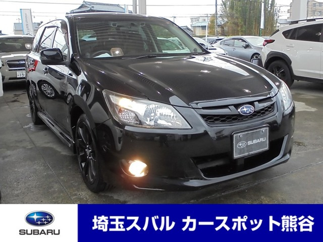 エクシーガ 2.5 i スペックB アイサイト 4WD