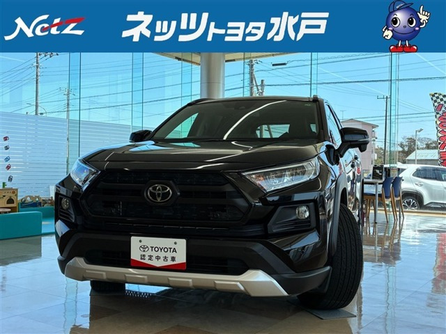 RAV4 2.0 アドベンチャー 4WD 
