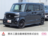 ホンダ N-BOXカスタム