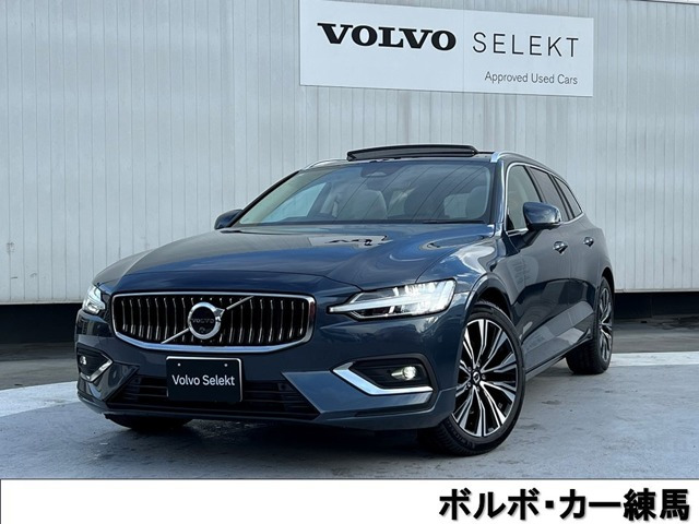 V60 ウルトラ B4 