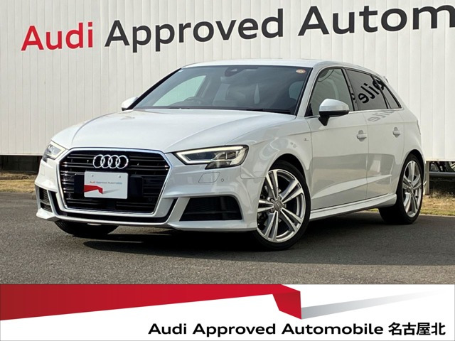 A3スポーツバック 30 TFSI スポーツ Sラインパッケージ 