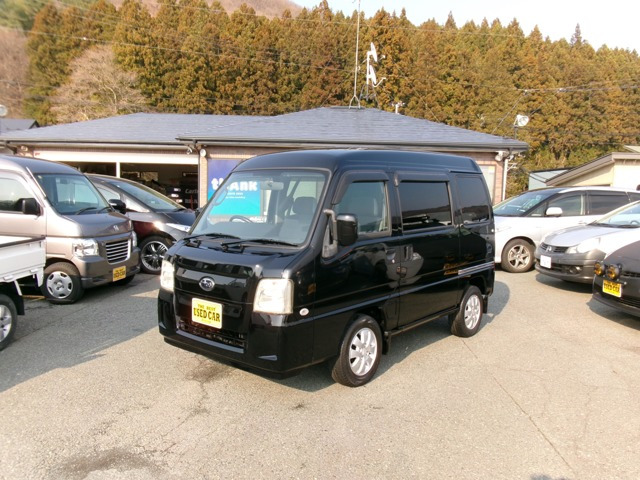 サンバーディアス  