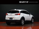 【CX-3】気品ある美しさと先鋭さ」をテーマに、上質さや洗練さを表現したデザインです。