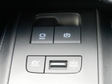 パーキングホールド EV・ドライブモードスイッチ