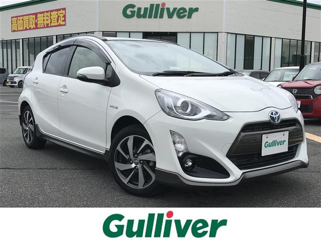 アクア 1.5 X-URBAN 修復歴無し