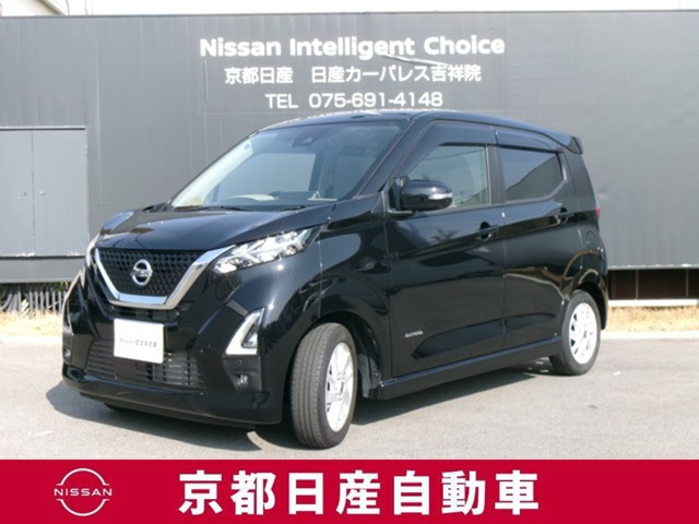 デイズ ハイウェイスターX ファイントーン 