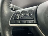 【ステアリングスイッチ】運転中に前方から目線をそらすことなくオーディオ等の操作が可能な便利機能!安心&快適なドライブを演出してくれます。