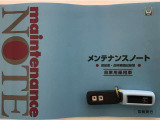 買う時だけでなく、買った後も「安心・満足」が続く。それが、Hondaの認定中古車です♪