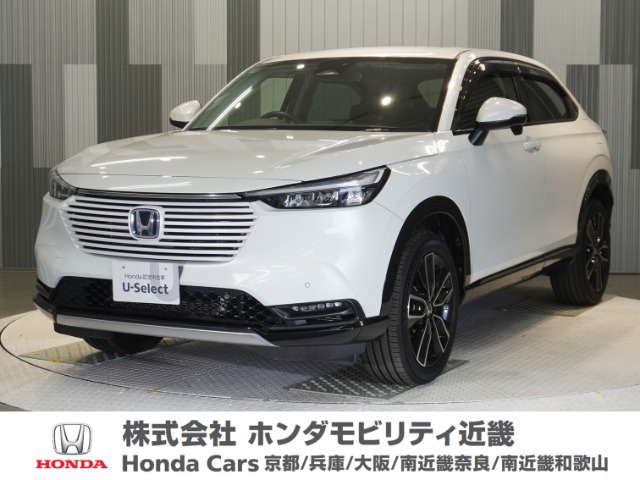 ヴェゼル 1.5 ハイブリッド Z