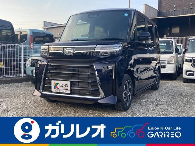 タント X リミテッド 届出済未使用車