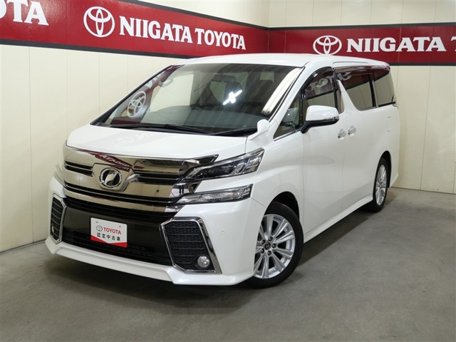 ヴェルファイア 2.5 Z Aエディション 