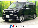 登録済未使用車 純正9型ナビ 全周囲カメラ 両側パワースライドドア