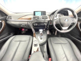 3シリーズツーリング 320d ラグジュアリー 