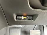 有料道路をキャッシュレスで通行できるETC車載器付きです。運転席足元に設置されています。ETCセットアップ費用は含まれておりません。別途必要となります。