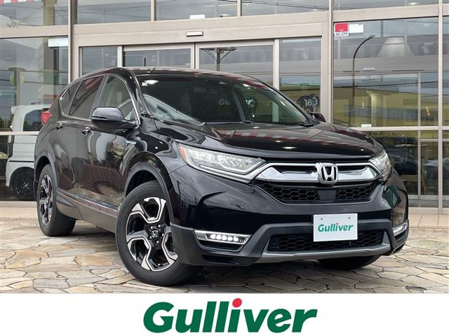 CR-V 2.0 ハイブリッド EX 修復歴無し