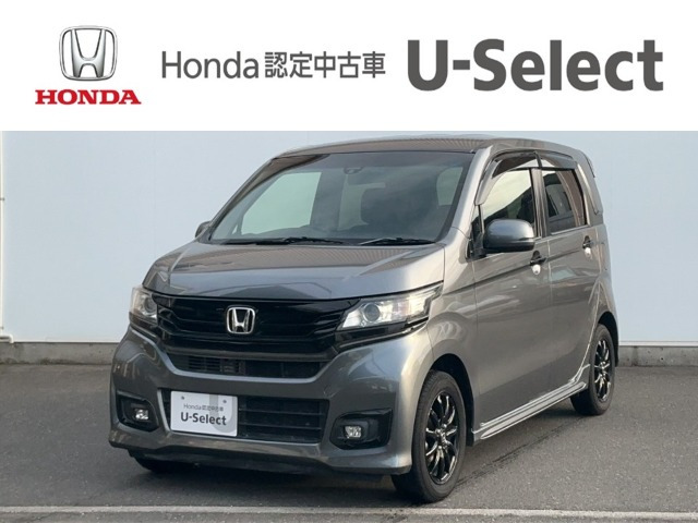 N-WGNカスタム G ターボ SS ブラックスタイルパッケージ 