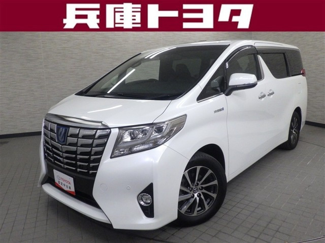 アルファード ハイブリッド 2.5 エグゼクティブ ラウンジ E-Four 4WD 