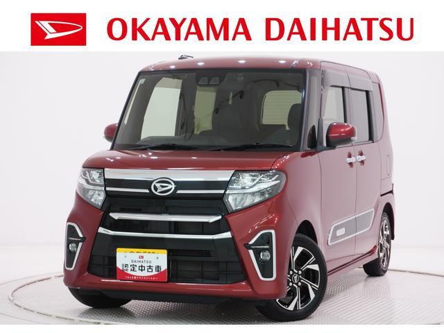 タントカスタム X スタイルセレクション 