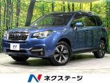 衝突軽減 純正ナビ BSM 寒冷地仕様 禁煙車 電動リアゲート 全席シー