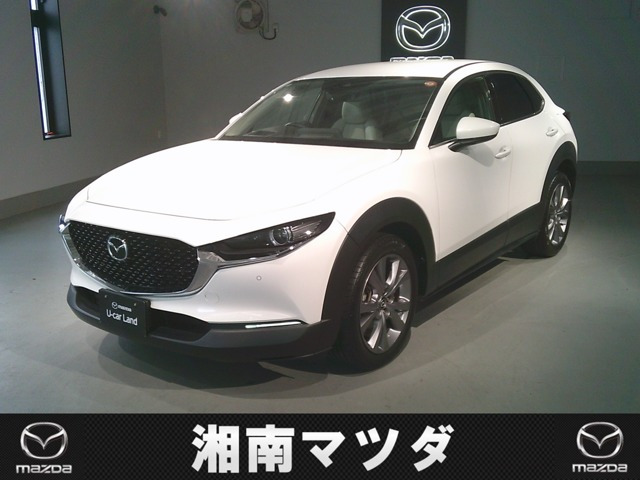 CX-30 1.8 XD Lパッケージ 