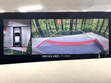 【360&deg;ビューモニター】専用のカメラにより、上から見下ろしたような視点で360度クルマの周囲を確認することができます☆死角部分も確認しやすく、狭い場所での切り返しや駐車もスムーズに行えます。