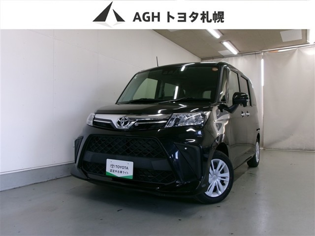 ルーミー 1.0 G （5BA-M900A）