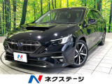 禁煙車 アイサイトコアテクノロジー 純正11.6インチナビ バックカメラ