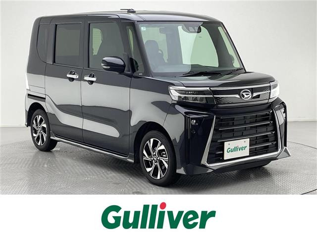 タントカスタム X リミテッド 修復歴無し