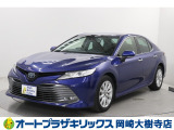 トヨタ カムリ