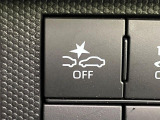 【スマートアシスト】走行中に前方の車両等を認識し、衝突しそうな時は警報とブレーキで衝突回避と被害軽減をアシスト。より安全にドライブをお楽しみいただけます。