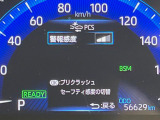 【プリクラッシュセーフティ】前方の車両等を検知し、衝突しそうな時は警報で注意を促し、ブレーキを踏む力をサポート。ブレーキを踏めなかった場合は衝突被害軽減ブレーキが作動、衝突回避をサポートします。