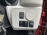 各機能の切り替えボタンは運転席前方の手の届きやすい場所に配置してあります。