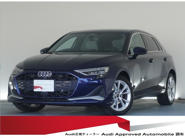 A3スポーツバック 30 TFSI アドバンスド 