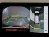 パノラミックビューモニター付きです。車両を上から見たような映像をモニター画面に表示。運転席からの目視では見にくい、車両周辺の状況をリアルタイムでしっかり確認できます。