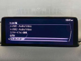 【マツダコネクト】ラジオ・テレビ/Bluetoothオーディオ、その他アプリケーションなどの機能で楽しむことができます。