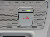 【SOSコール(有料登録)】万が一の事故発生時には、エアバッグ展開と連動し自動通報されます。専門のオペレーターが警察や消防への連携をサポートします。自車位置や所有車の情報が自動的に連絡されます。