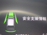 ★安全運転支援システム★搭載されているHonda SENSINGの設定ができます