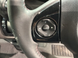 ステアリングにオーディオ操作スイッチが付いています。オーディオ画面に直接タッチしなくても操作が出来ますので、運転に集中できます。