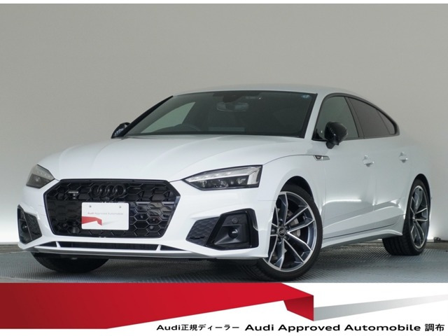 A5スポーツバック 40 TDI クワトロ Sライン マイスターシュトュック  ディーゼル 4WD 