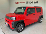納車前には12ヶ月点検相当の点検と消耗品の交換をダイハツの整備士がしっかり整備してお渡しします。また、納車後には無料1ヶ月点検がございます。