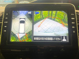 【アラウンドビューモニター】専用のカメラにより、上から見下ろしたような視点で360度クルマの周囲を確認することができます☆死角部分も確認しやすく、狭い場所での切り返しや駐車もスムーズに行えます。