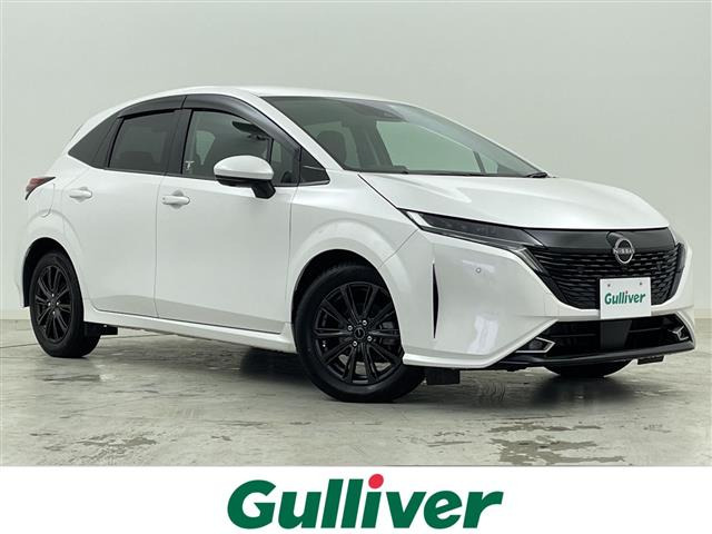 ノートオーラ 1.2 G レザーエディション 修復歴無し