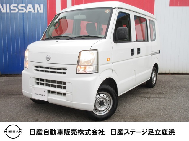 NV100クリッパー DX ハイルーフ 