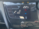 ☆オートエアコン付いています。想像以上に便利な機能で温度設定をしておけばその温度に自動で調整をしてくれます。☆