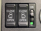 【両側パワースライドドア】スマートキーや運転席のスイッチで後席両側スライドドアの開閉が可能♪電動だから力を入れてドアを開ける必要が無く、小さなお子様でも簡単に開け閉めでき快適です♪