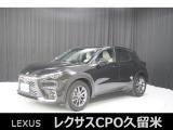 レクサス LBX
