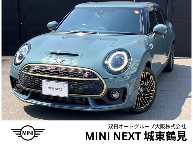 ミニクラブマン クーパー S アントールド エディション DCT