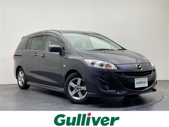 プレマシー 2.0 20S スカイアクティブ 修復歴無し