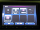 Bluetooth接続すればお持ちのスマホやMP3プレイヤーの音楽を再生可能!毎日の運転がさらに楽しくなります!!