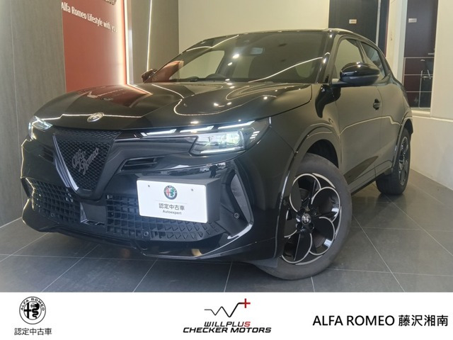 アルファロメオ ジュニア 